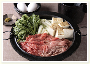 塩すき焼き