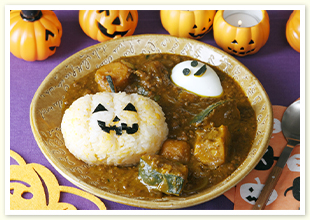 ハロウィンのかぼちゃカレー