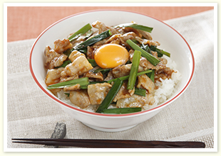 スタミナ麻婆肉丼