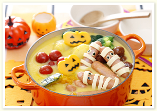 ハロウィンのかぼちゃ鍋