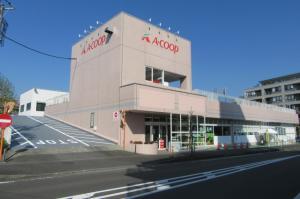 神奈川県 伊勢原高森店 公式hp Aコープ東日本 Ja全農グループのスーパーマーケット くらし支援 農作業衣料販売